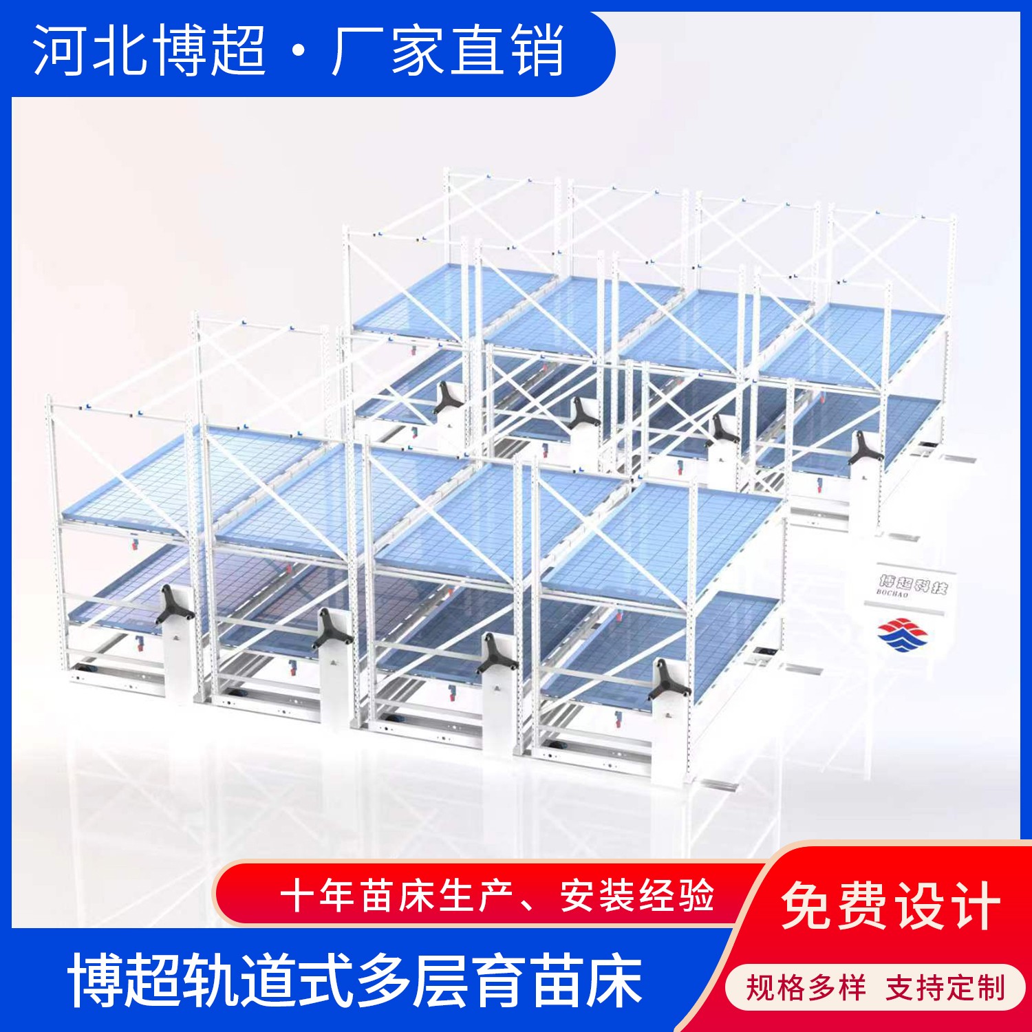 �Ϻ�܉���紲