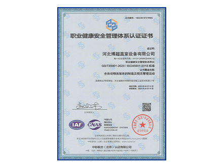 �I(y��)������ȫ�����wϵ�J(r��n)�C�C��(sh��)