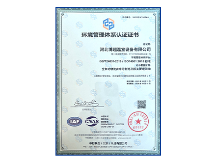 �h(hu��n)�������wϵ�J(r��n)�C�C��(sh��)