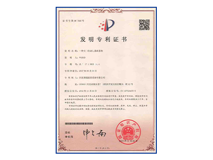 ��(zhu��n)��